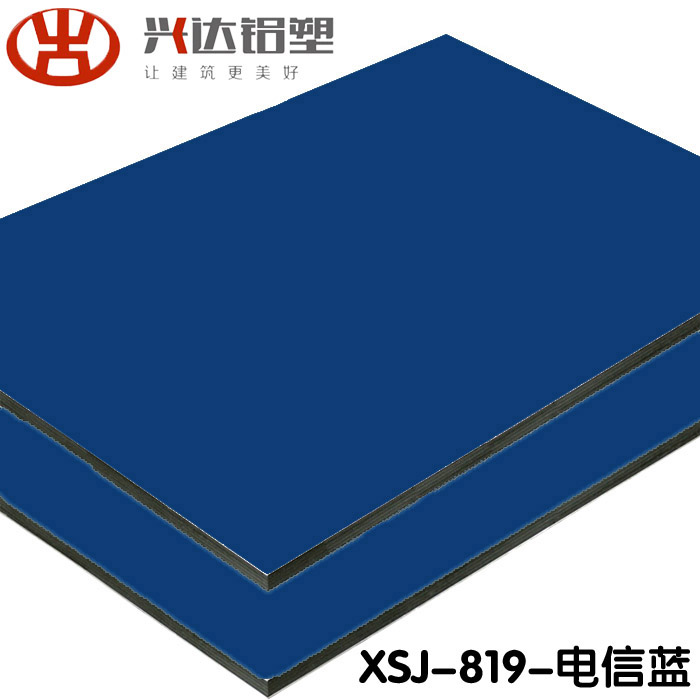 鋁塑板價格多少錢一張？